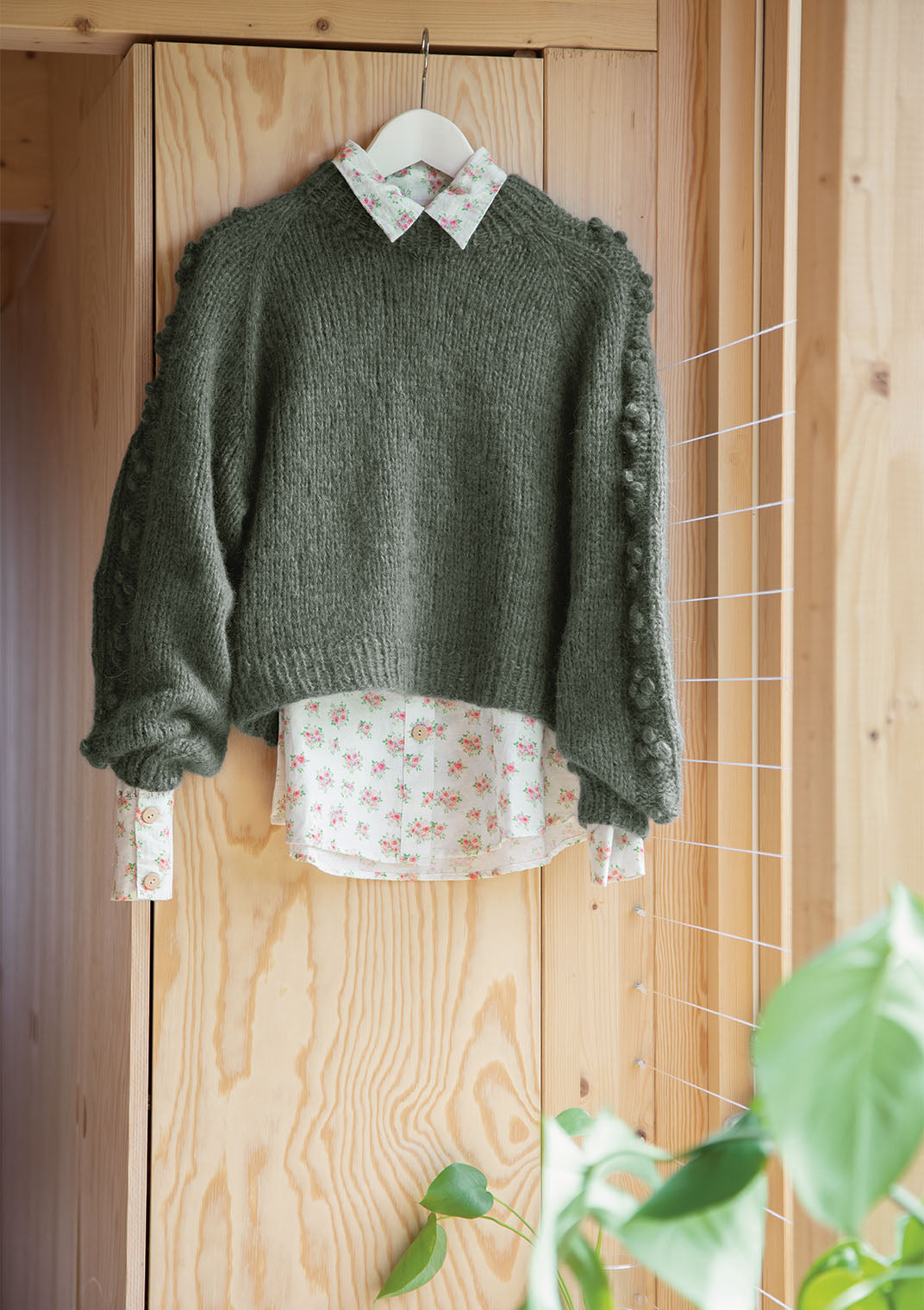 2109 DIY